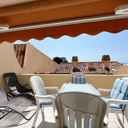 Апартаменти Castillos De - Inmodream Кальпе