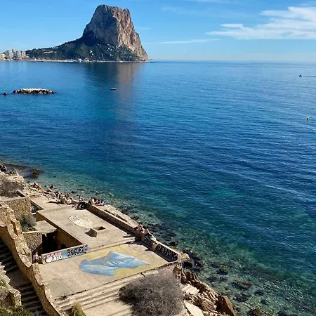 Διαμέρισμα Castillos De - Inmodream *